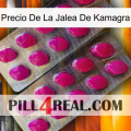 Kamagra Jelly Price 10